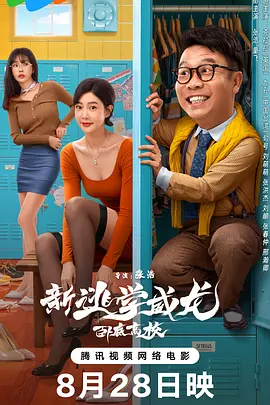 九九色综合