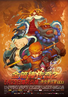 九九色综合